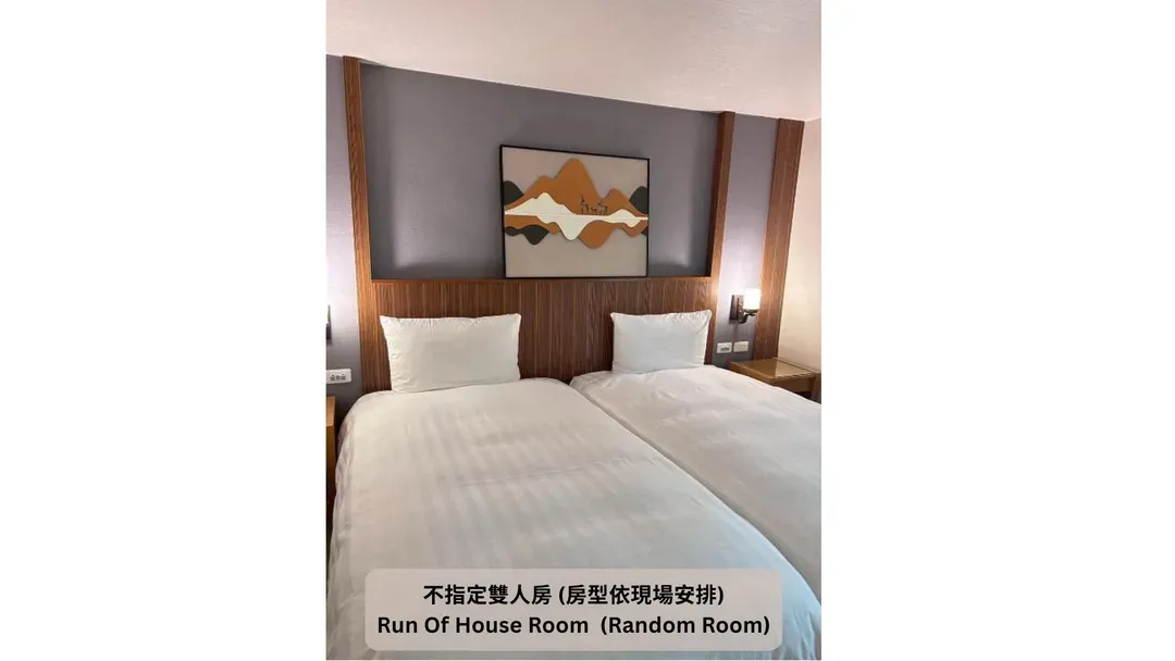 chillax inn Hotel  Love River Pavilion