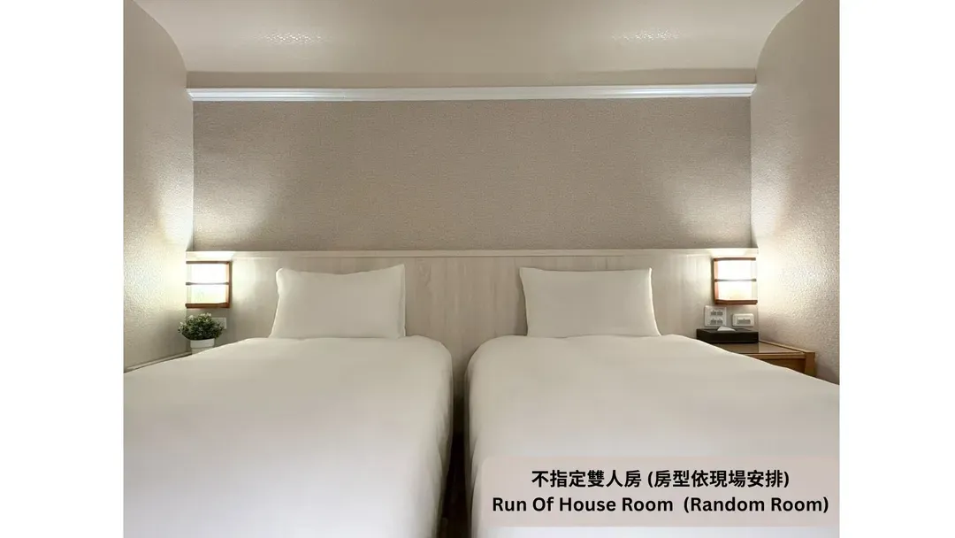 chillax inn Hotel  Love River Pavilion