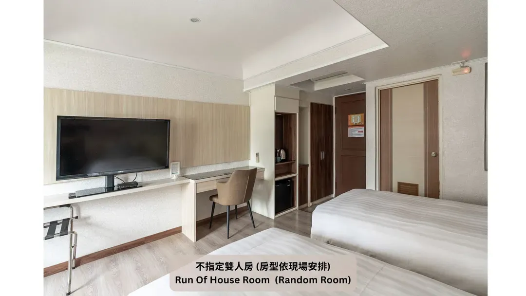 chillax inn Hotel  Love River Pavilion