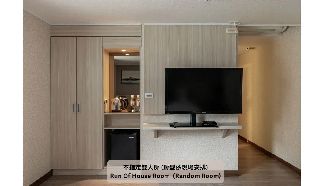 chillax inn Hotel  Love River Pavilion