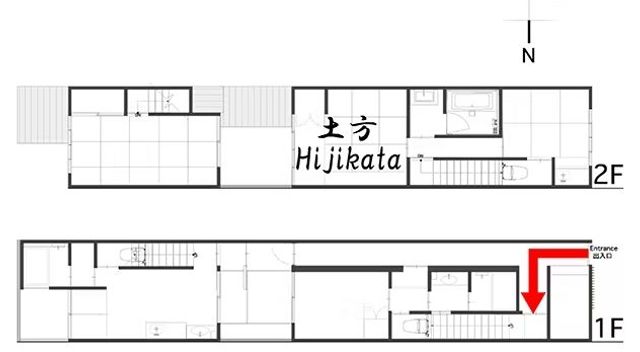【京町風】至誠宿 大宮五條｜小廚房/西本願寺步行8分-【土方】-12