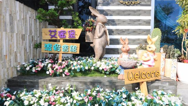 艾蜜堡渡假會館｜可選購20人墾丁包棟-烤肉~麻將~電梯~專屬停車場~景觀陽台~7房20人包棟(四人房*3+雙人房*4)-1