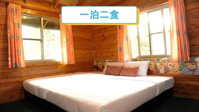 Taitung Bear Villa Village l Taitung 2-10 people independent wooden house | Meal special offer | BBQ-Double Twin Single Chalet ll 2 meals per night-1
