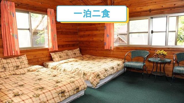 Taitung Bear Villa Village l Taitung 2-10 people independent wooden house | Meal special offer | BBQ-Seven-person double-family house ll 2 meals per night-1