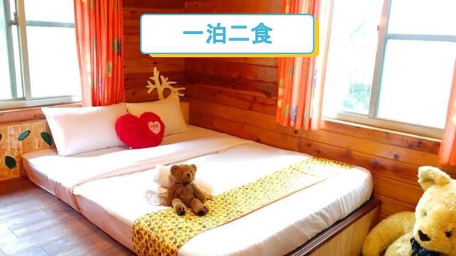 Taitung Bear Villa Village l Taitung 2-10 people independent wooden house | Meal special offer | BBQ-Eight-person double-family house ll 2 meals per night-1
