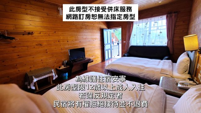Naluwan Villa-Elegant/Sunrise Twin Room-3