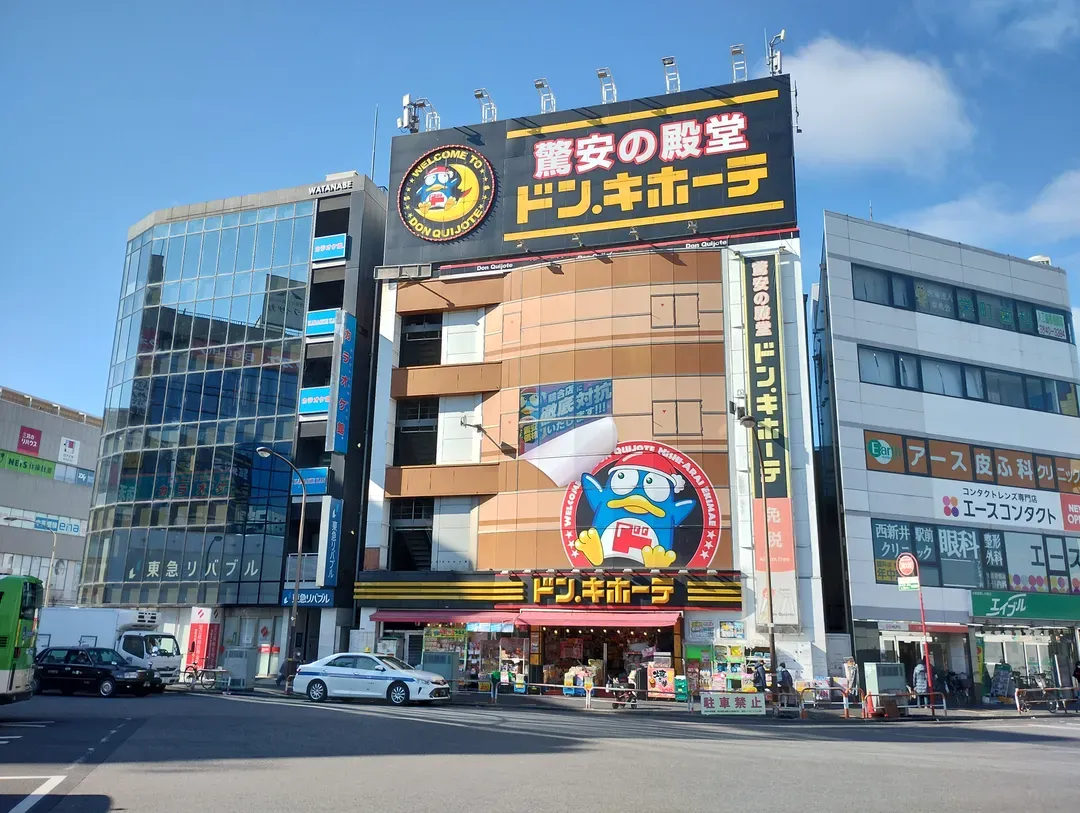 Guesthouse SAKAE