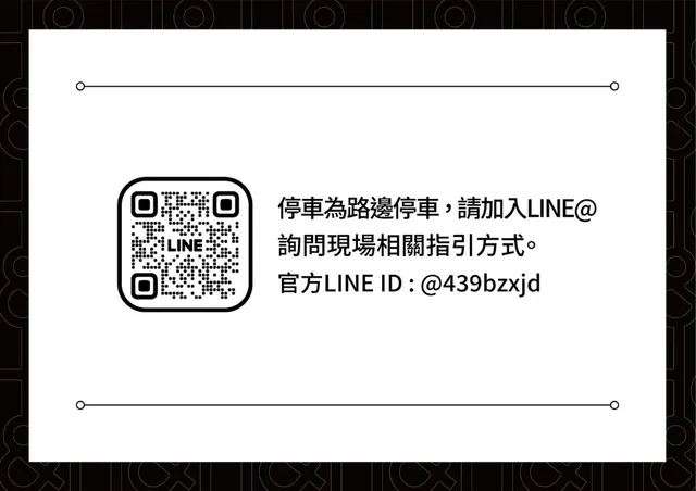 花蓮熊頂｜寵物友善-園景雙人房-寵物友善-5