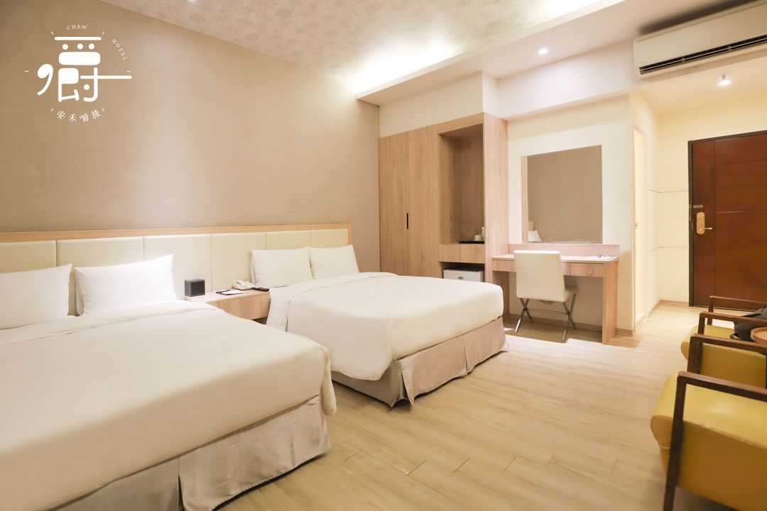 Anho Chew Hotel