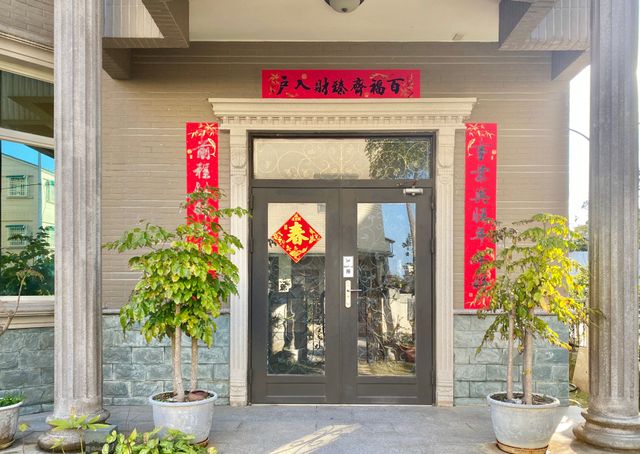 金門夢享家民宿-親子三人套房-2