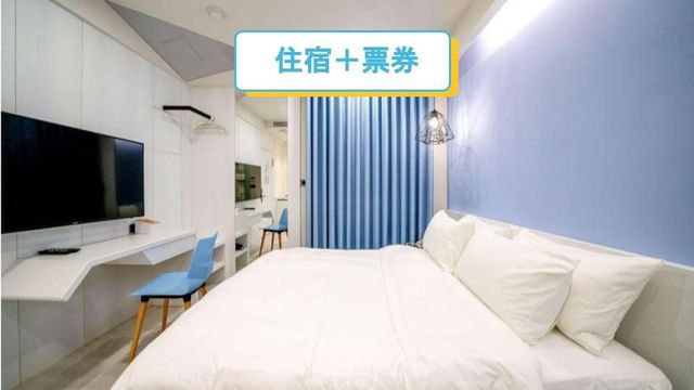 安康居｜鄰近孔廟商圈、設有舒適浴缸房型-時尚雙人房-1