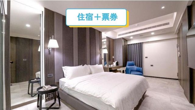 安康居｜鄰近孔廟商圈、設有舒適浴缸房型-豪華雙人房(附浴缸)-1