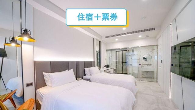 安康居｜鄰近孔廟商圈、設有舒適浴缸房型-豪華雙床房(附浴缸)-1