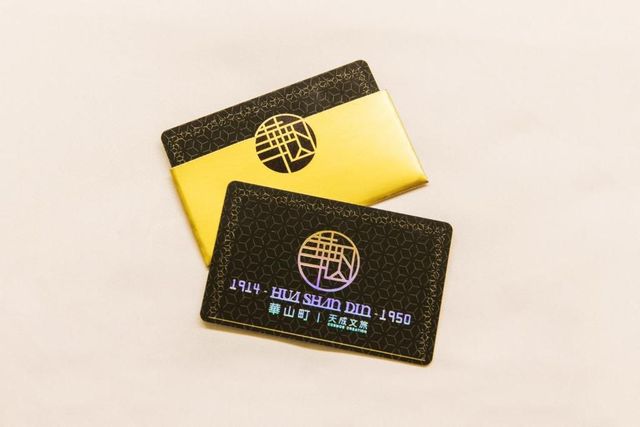 天成文旅-華山町-高級雙床房 l 不含早餐-9