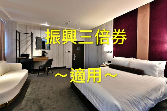 台北美亞商旅｜緊鄰台北車站-經濟單人房-3