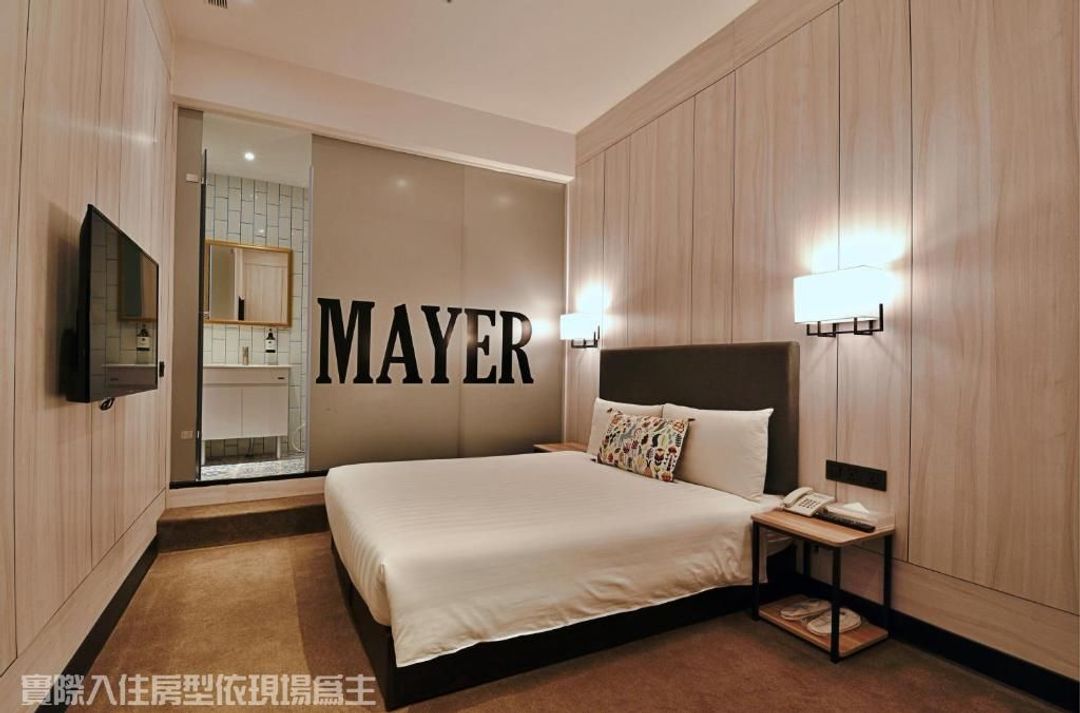 MAYER INN
