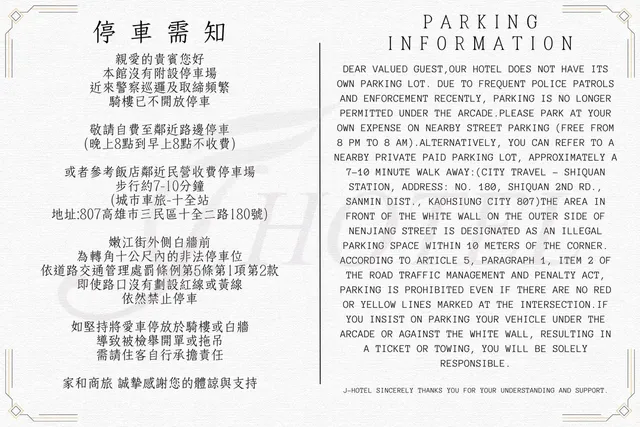 J-Hotel-double room-disability access-1