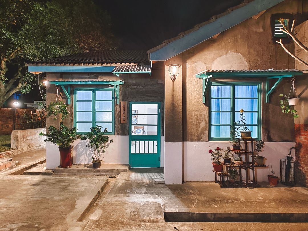 Hidden Garden Homestay