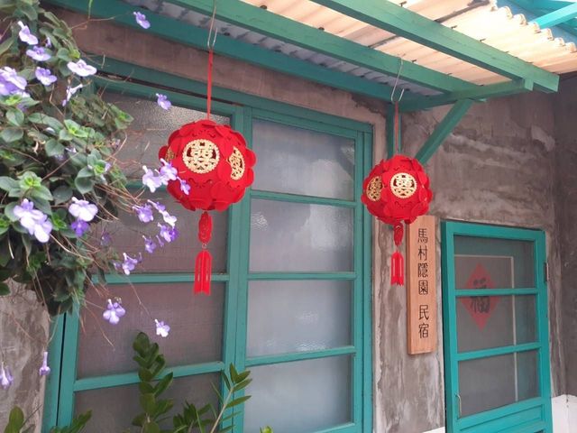 北部桃園包棟民宿｜馬村隱園 ｜ 4~30人-馬村隱園51號7人包棟 - (全部公共空間+雙人房*2,+四人房*1)-10