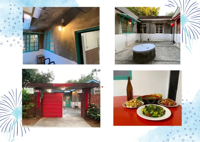 北部桃園包棟民宿｜馬村隱園 ｜ 4~30人-馬村隱園51號8人包棟 - (全部公共空間+雙人房*2, 四人房*1)-6