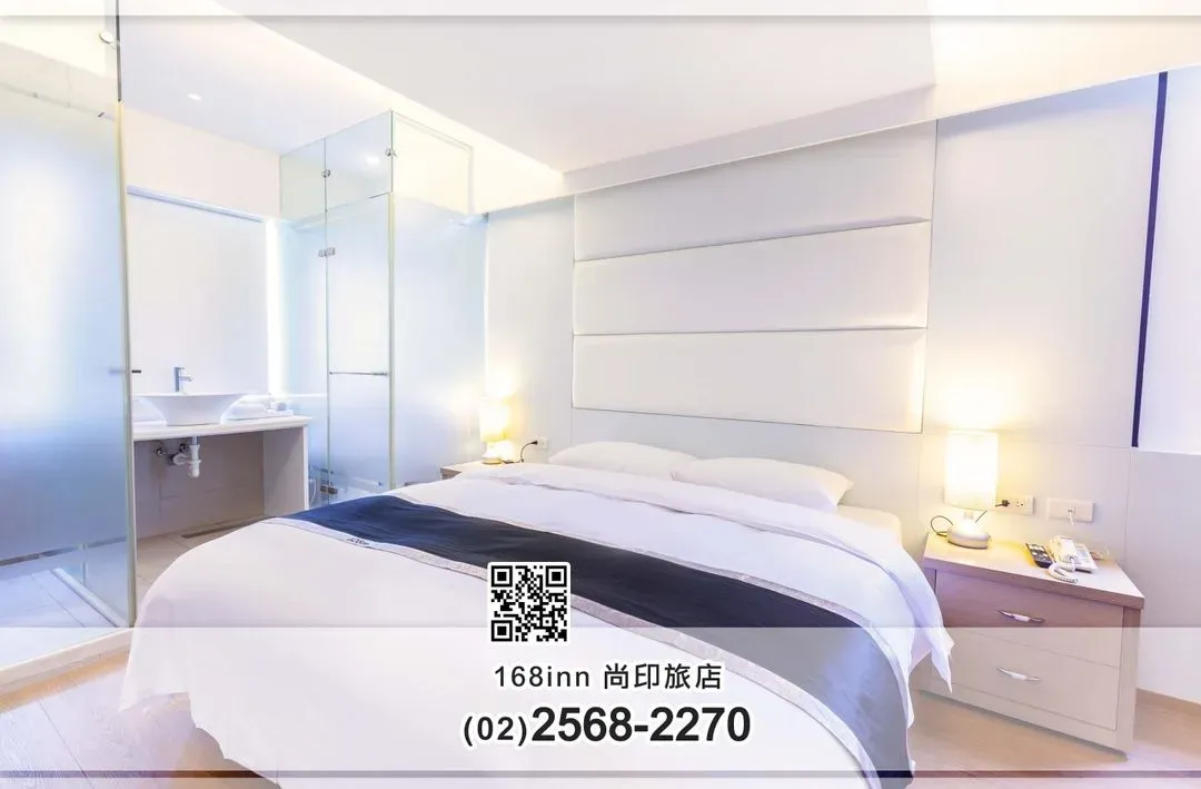 Stay Inn II