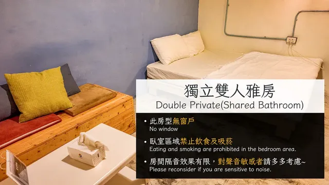 Lane62 Hostel-Private Double Room-2