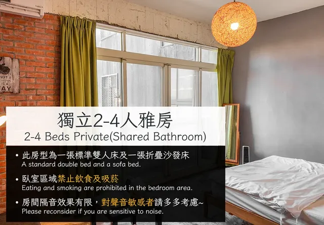 Lane62 Hostel-Quad Room-10