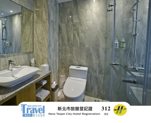 新北驛德世紀酒店 l 四星級、有窗房-標準雙人房 (兩小床)-5