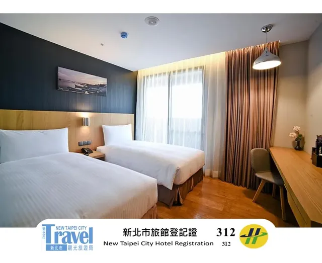 新北驛德世紀酒店 l 四星級、有窗房-標準雙人房 (兩小床)-2