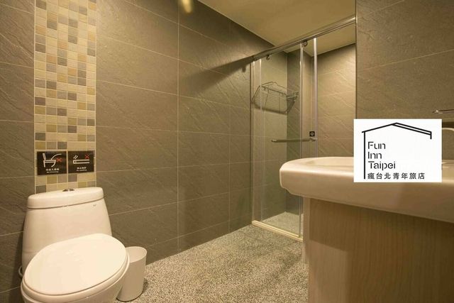 Fun Inn Taipei Hostel 瘋台北青旅-豪華背包單人床 - 10人間-2