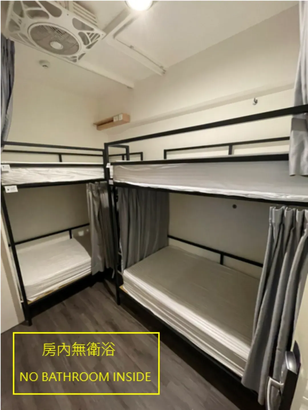 펀 인 타이페이 호스텔 (Fun Inn Taipei Hostel) 【1만원대 숙소】