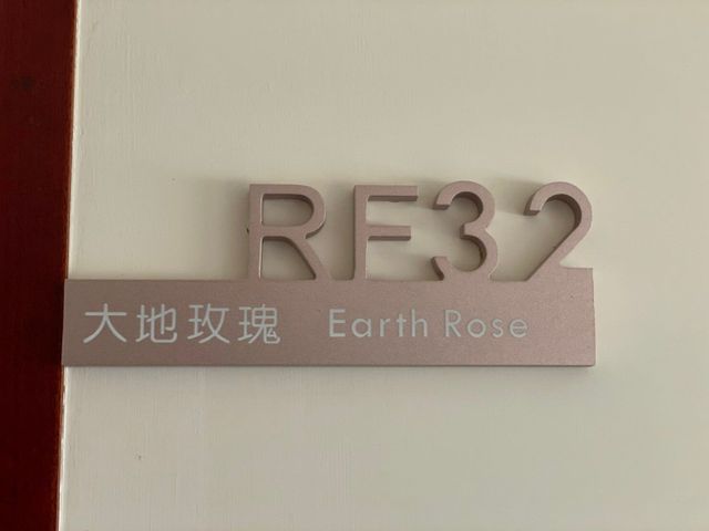 Pinky Promise Villa-Earth Rose Double Room RF32-7