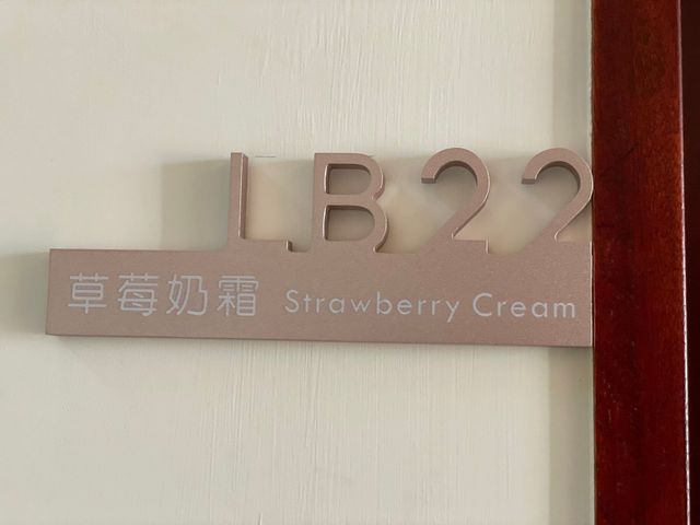 Pinky Promise Villa-Strawberry Cream Elegant Double Room  LB22-6