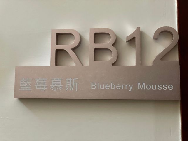 Pinky Promise Villa-Blueberry Mousse Elegant Triple Room RB12-9
