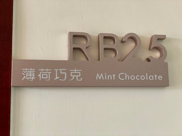 Pinky Promise Villa-Mint Chocolate Elegant 5 Person Room RB25-8