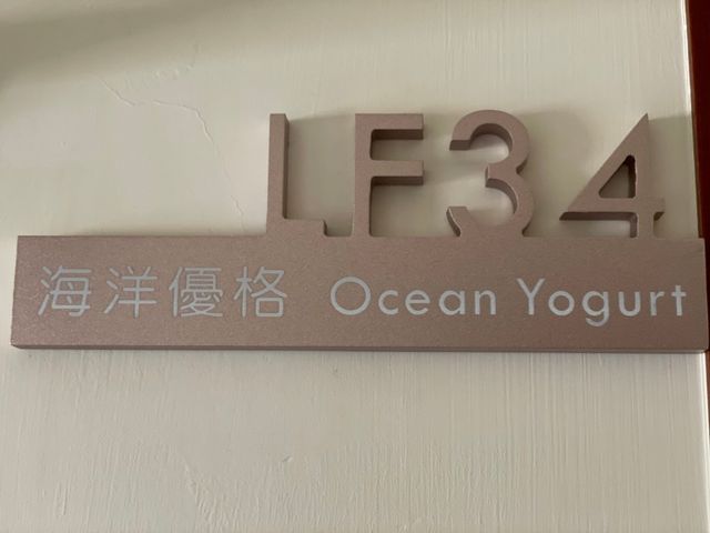 Pinky Promise Villa-Ocean Yogurt  Superior Quad Room with view LF34-10