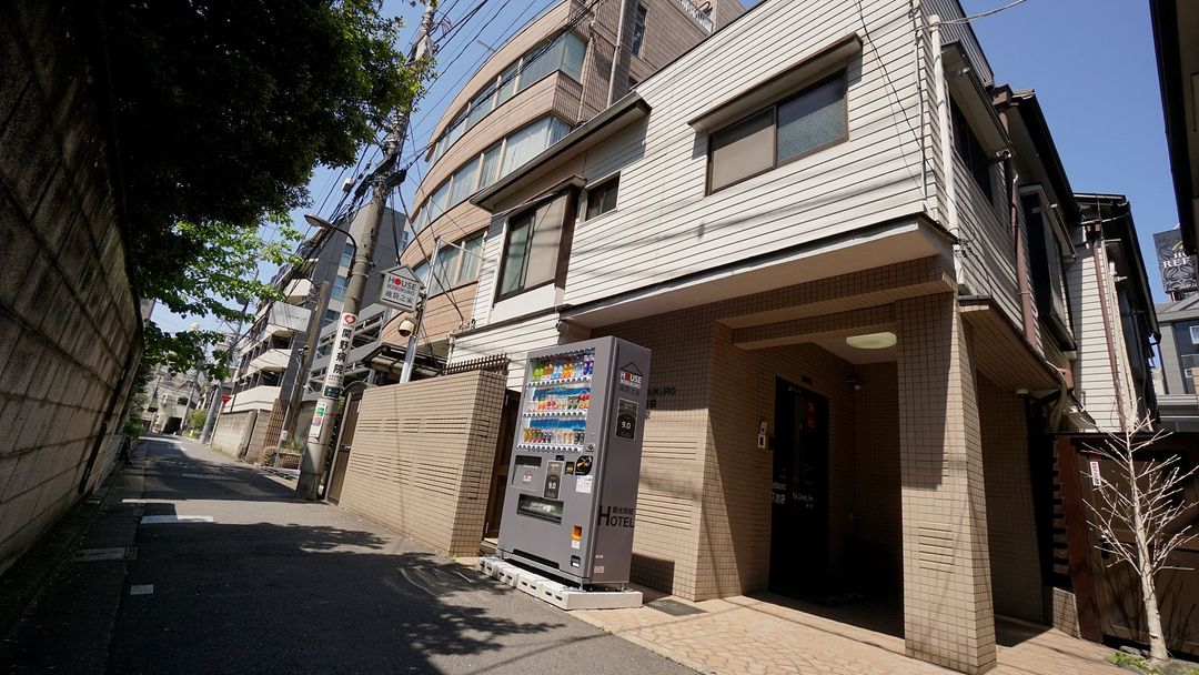 池袋之家｜池袋站步行1分