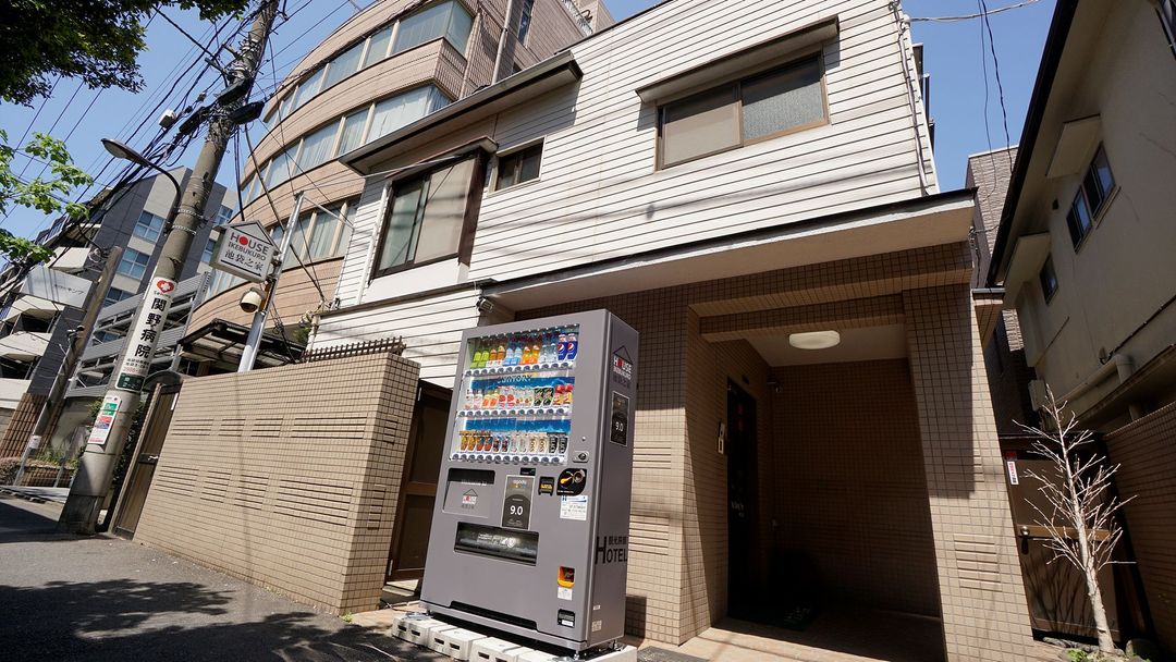池袋之家｜池袋站步行1分