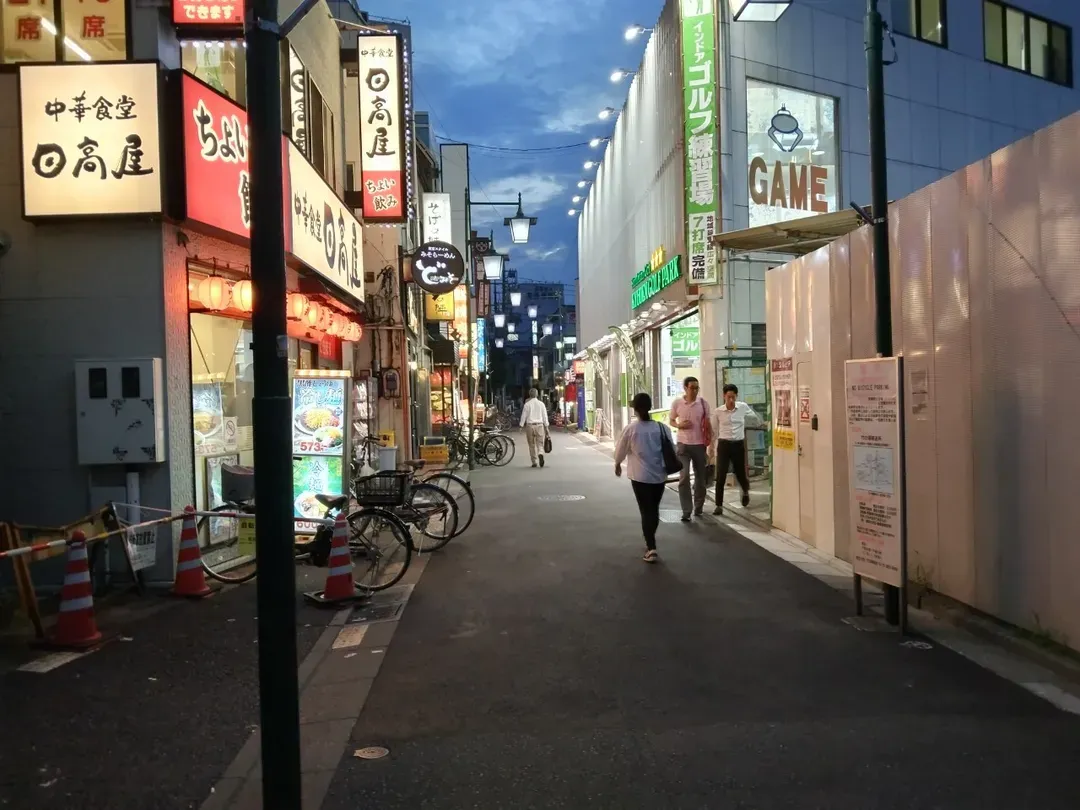 Guesthouse SAKAE