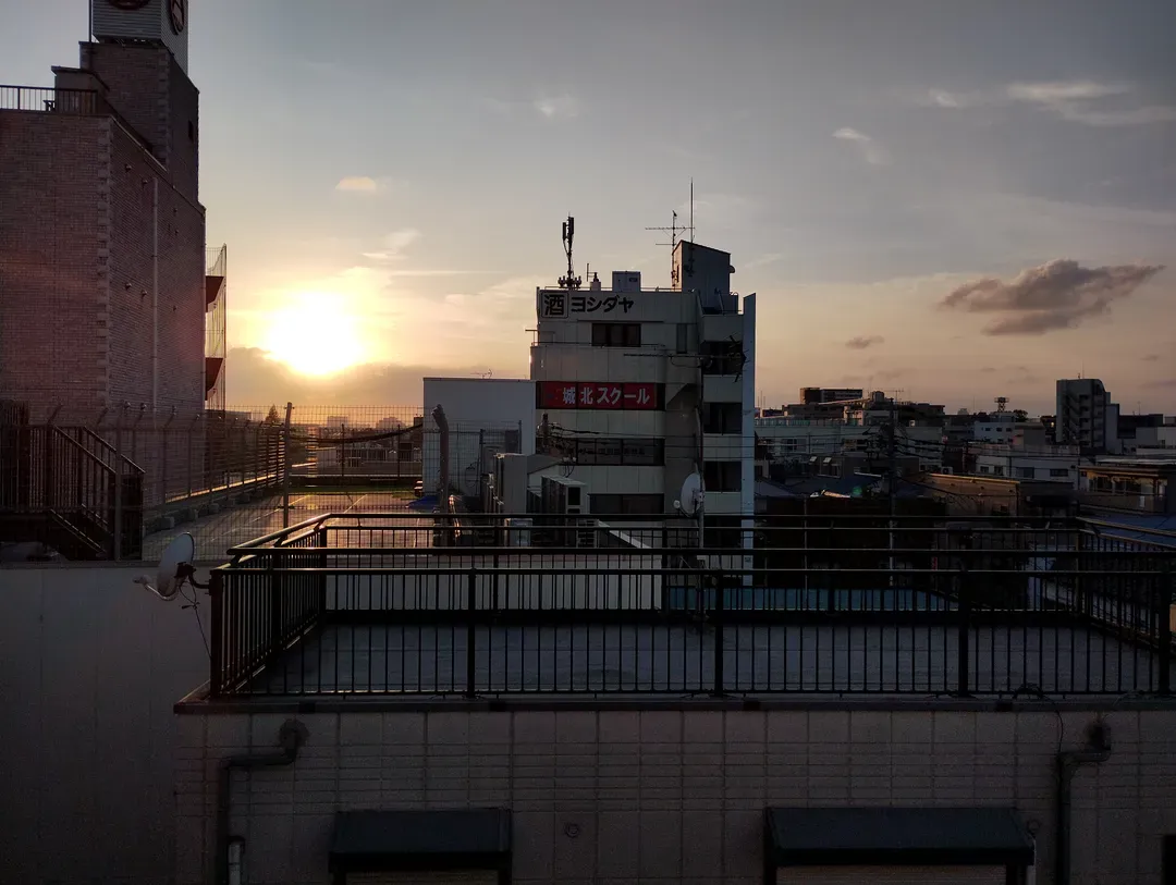 Guesthouse SAKAE