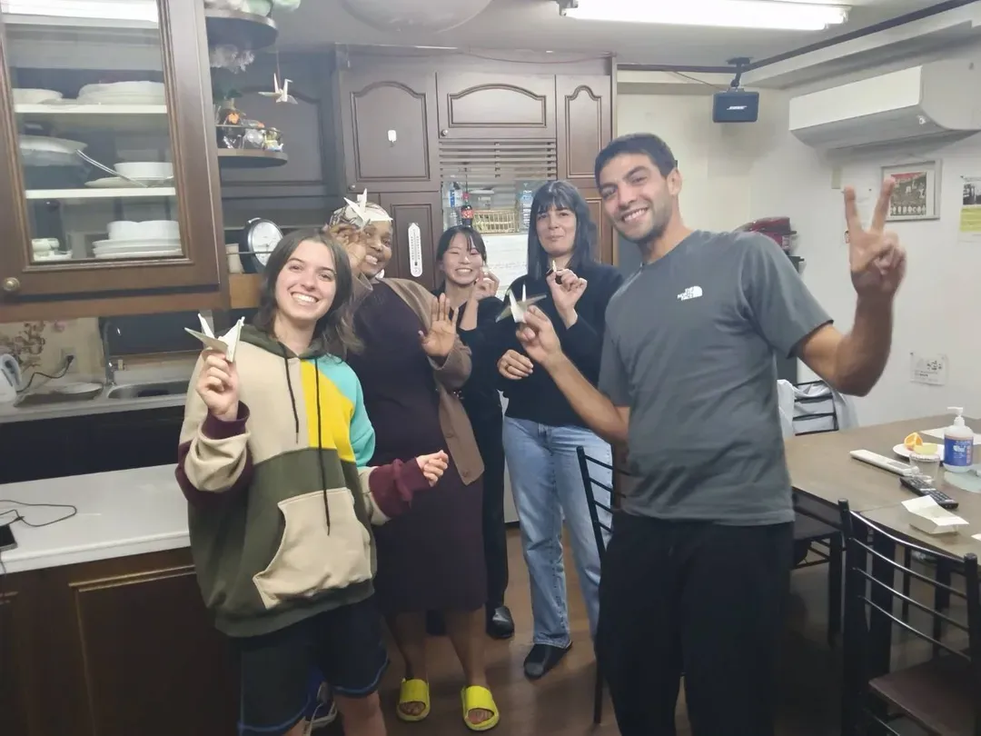 Guesthouse SAKAE