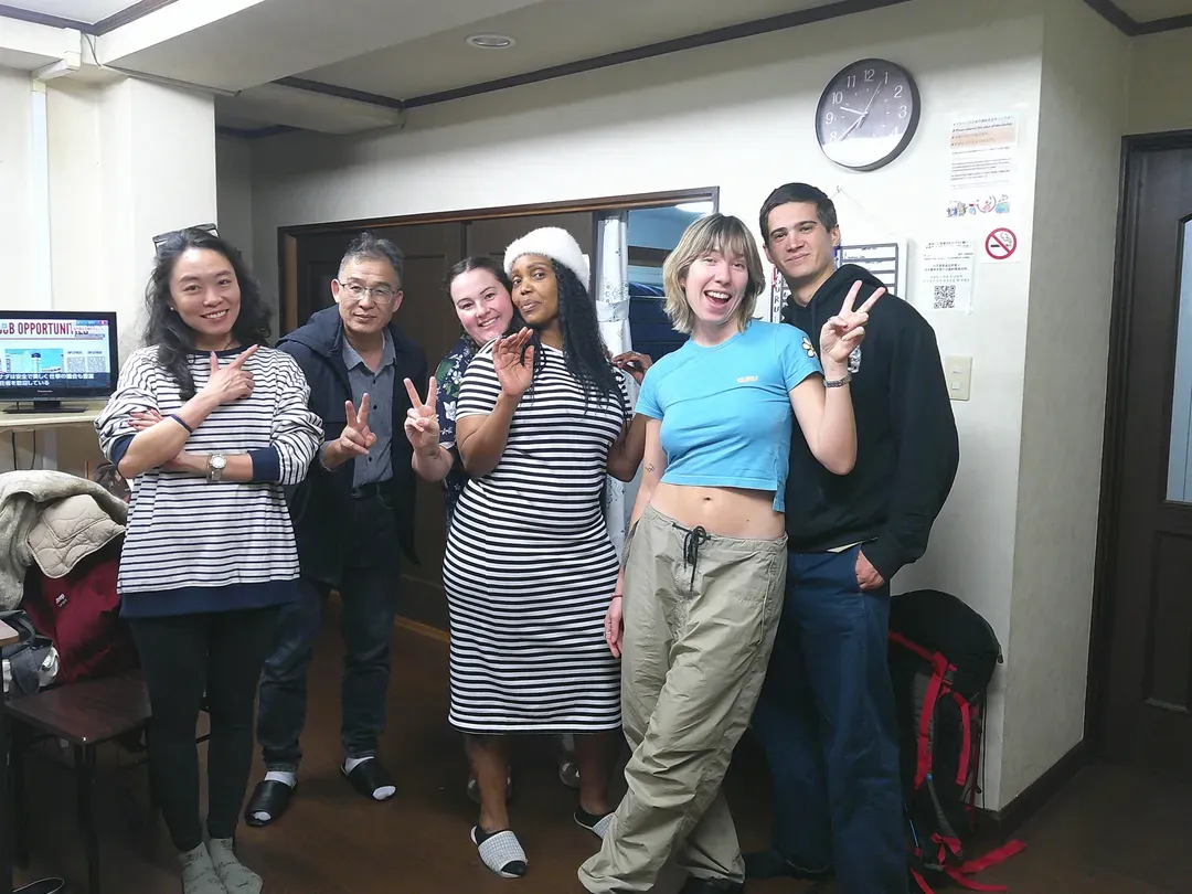 Guesthouse SAKAE