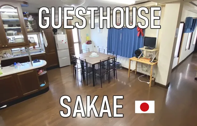 サブ