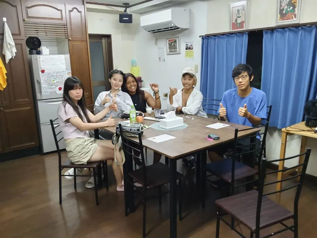 Guesthouse SAKAE