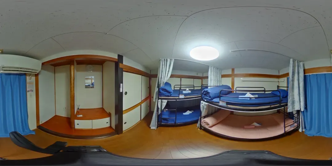 Guesthouse SAKAE