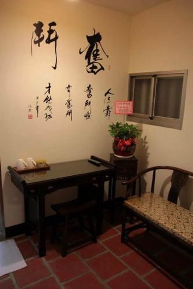品茗居民宿-懷古雙人房-2