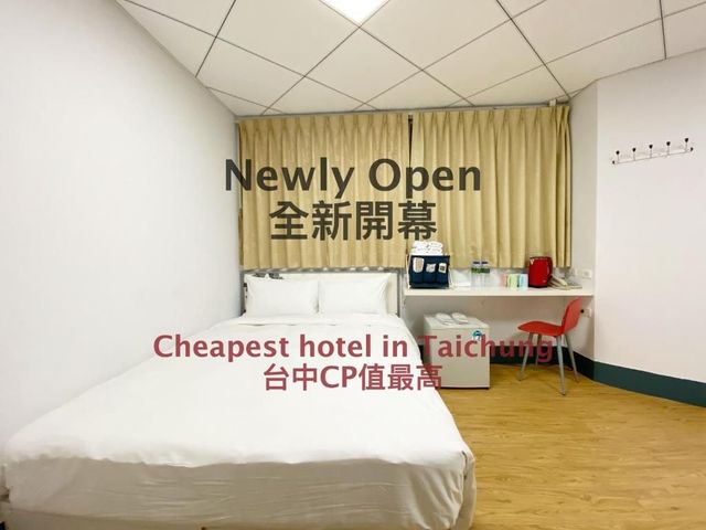 閒雲小居會館｜可選購寵物友善房型-標準四人房-5