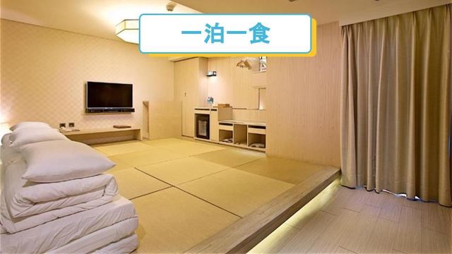 知本金聯世紀酒店 l 知本溫泉-【BF】和風客房-1