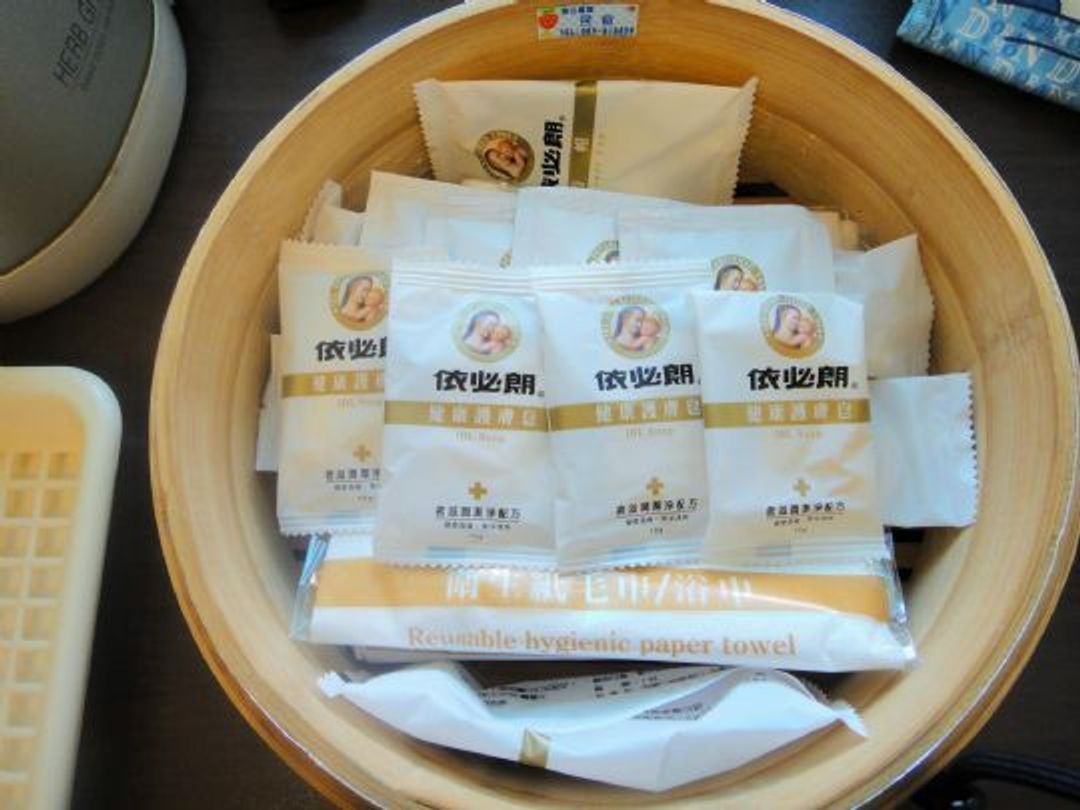 Chin Shan B&B