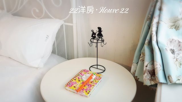 高雄22洋房-301鄉村童話屋-9